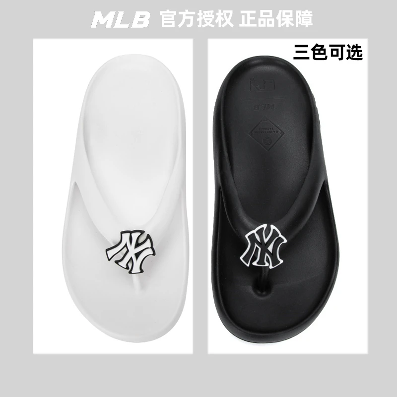MLB正品拖鞋男鞋女鞋夏季新款软底运动沙滩鞋夹角人字拖凉拖
