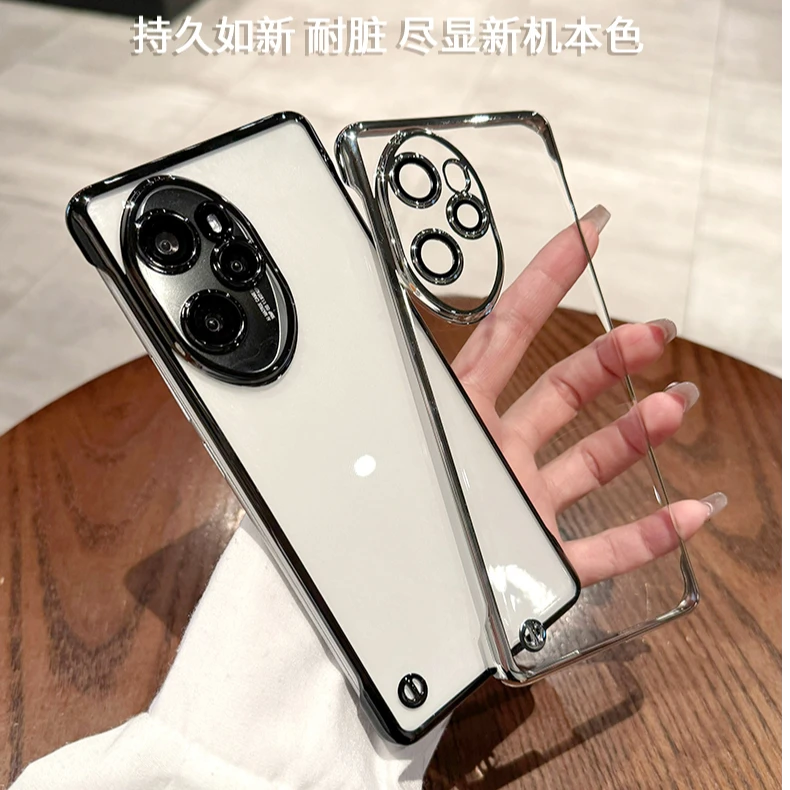 适用荣耀100Pro手机壳90无边框NOVA12超薄Magic6简约5自带镜头膜4