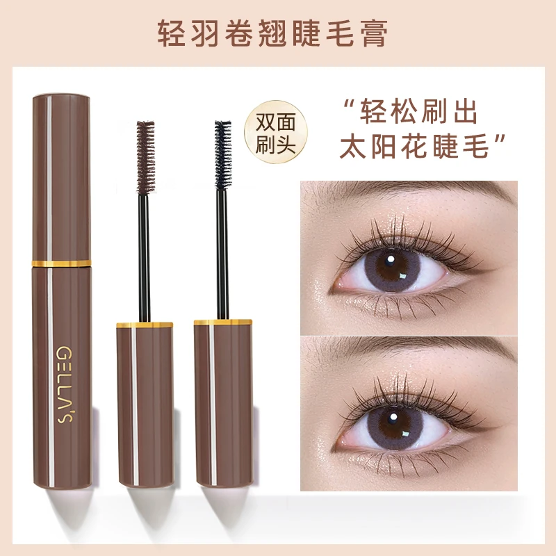GELLA’S双面刷头睫毛膏初学者防汗卷翘细刷不晕染不脱妆新手细头