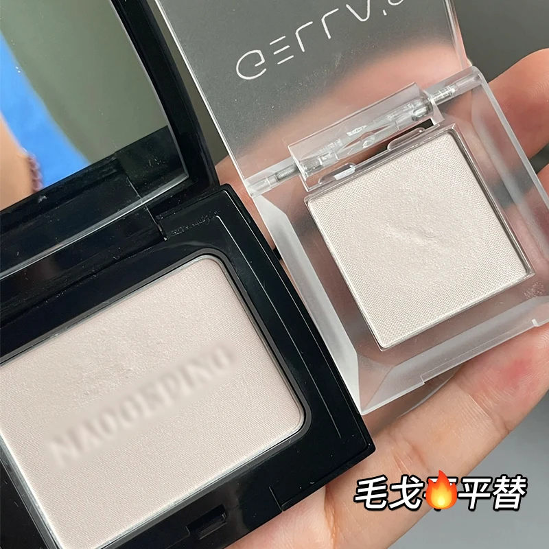 GELLA’S吉哩单色眼影盘哑光高光提亮化妆品网红爆款白色修容一体