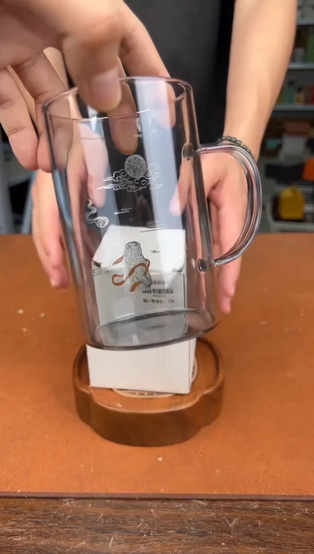 【闪购商品】星茶器直播间清仓福利111111