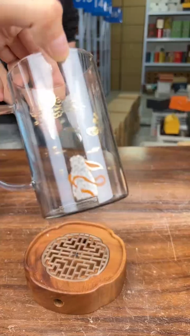 【闪购商品】星茶器直播间清仓福利111111