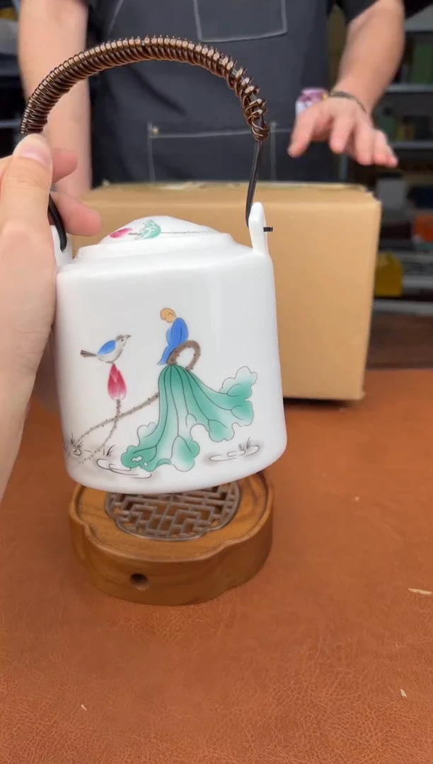 【闪购商品】星茶器直播间清仓福利111111