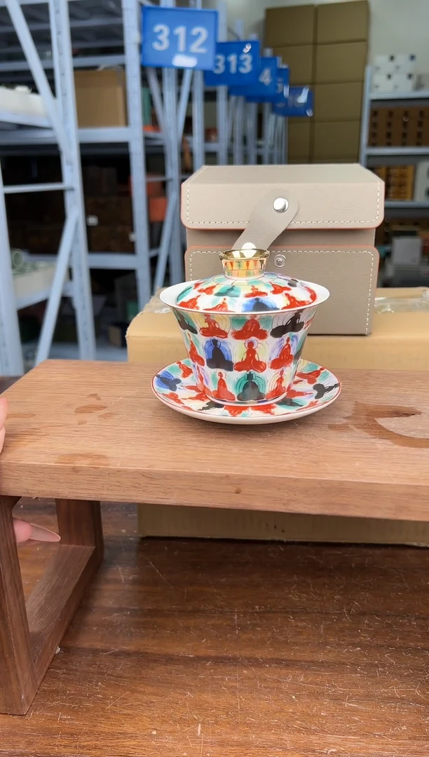 【闪购商品】星茶器直播清仓福利111111