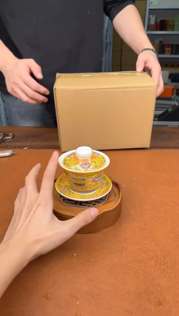 【闪购商品】星茶器直播间清仓福利111111