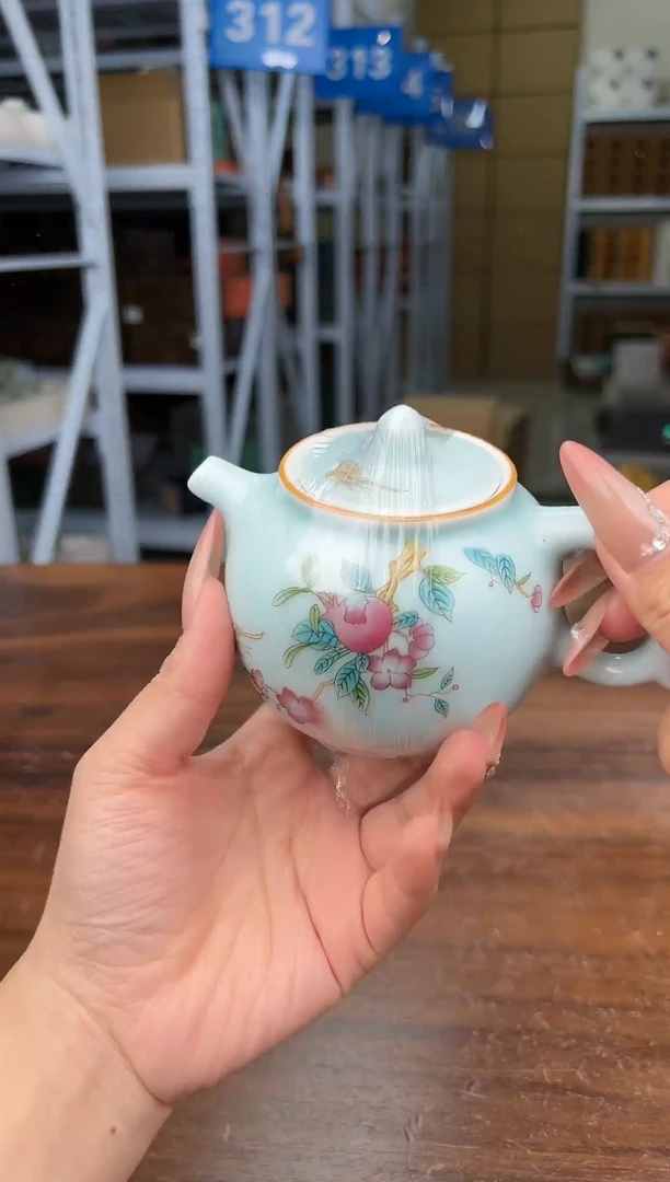 【闪购商品】星茶器直播清仓福利111111