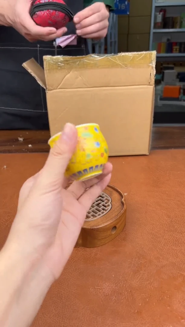 【闪购商品】星茶器直播间清仓福利111111