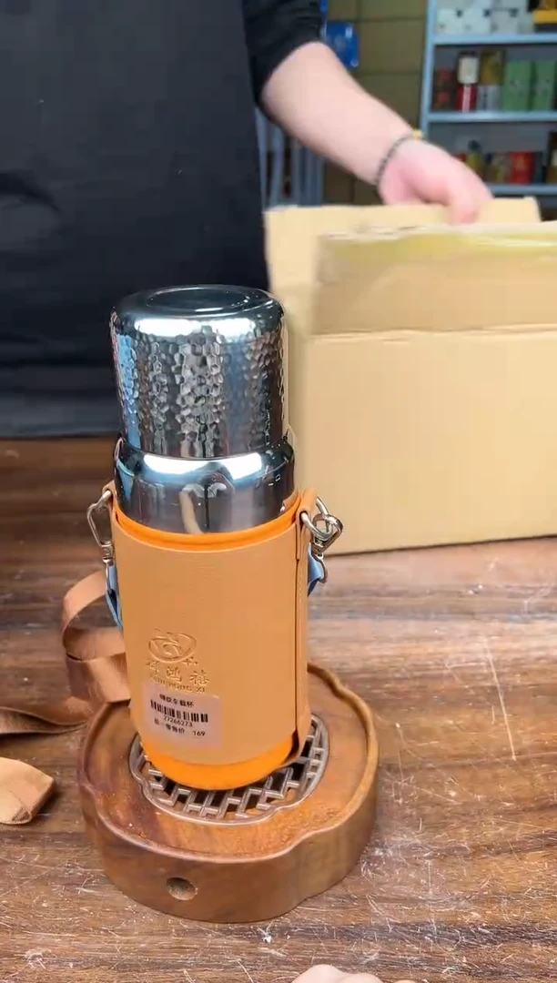 【闪购商品】星茶器直播间清仓福利111111