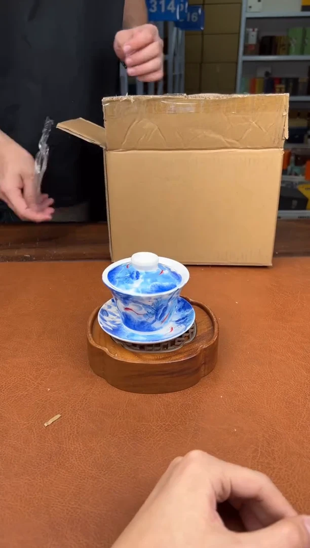 【闪购商品】星茶器直播间清仓福利111111