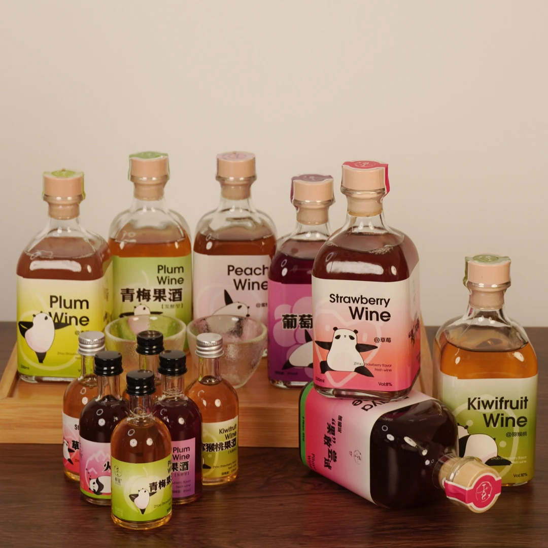 梓瑶8度微醺发酵果酒系列青梅 蜜桃 葡萄 李子猕猴桃七瓶随机组合