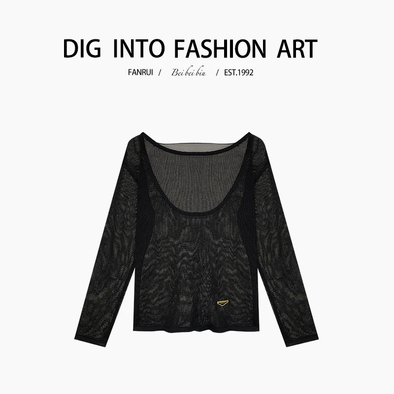 【泛芮】洋气百搭冰感透气防晒衫女设计感冰丝薄款长袖针织衫B9799