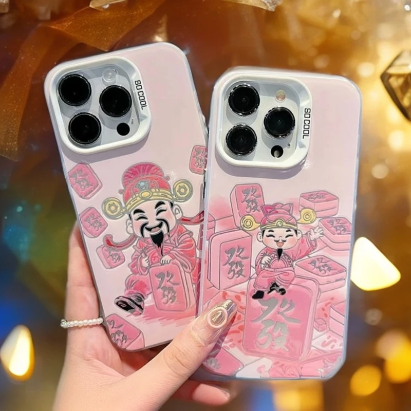 财神IMD招财适用iphone16手机壳苹果15小众14简约13纯色1211镀金