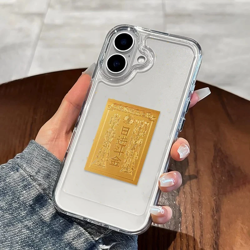 日进斗金苹果配件16p手机壳透明壳情侣中国风贴纸苹果16pro手机壳