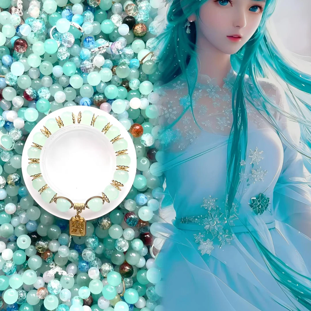 青绿混装珠珠DIY手链饰品配件古风仙女时尚百搭学生小挂件琉璃珠