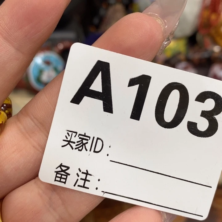 瓷瓷瓷瓷瓷瓷瓷瓷瓷瓷瓷