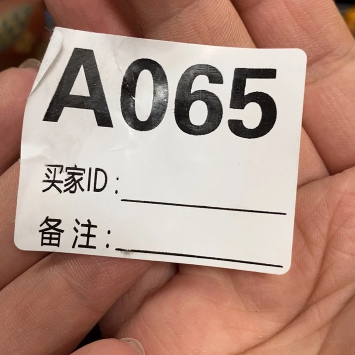 春**’瓷瓷瓷瓷瓷瓷瓷瓷瓷瓷