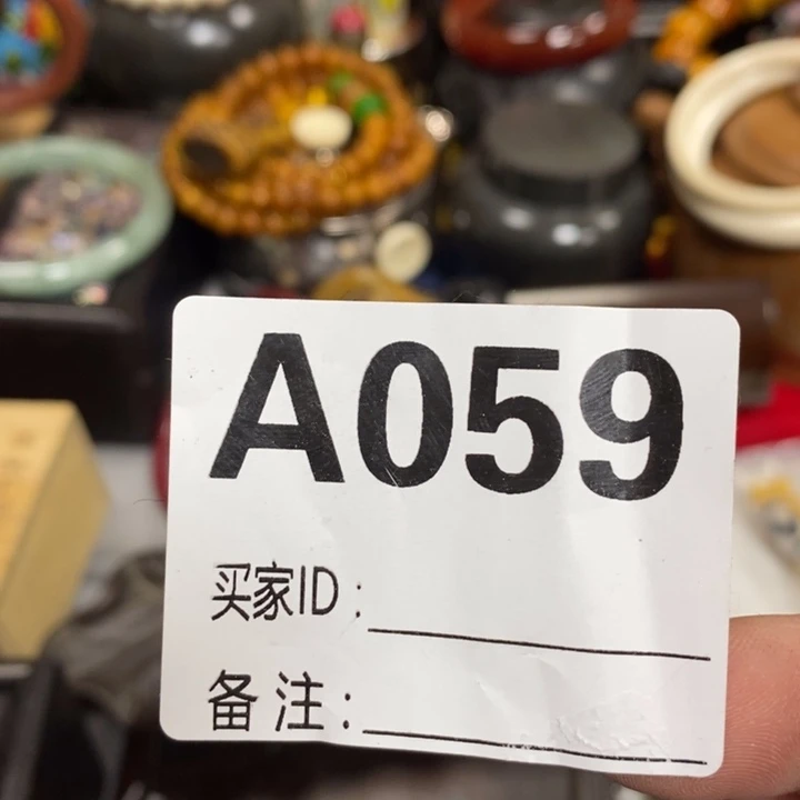 瓷瓷瓷瓷瓷瓷瓷瓷瓷瓷