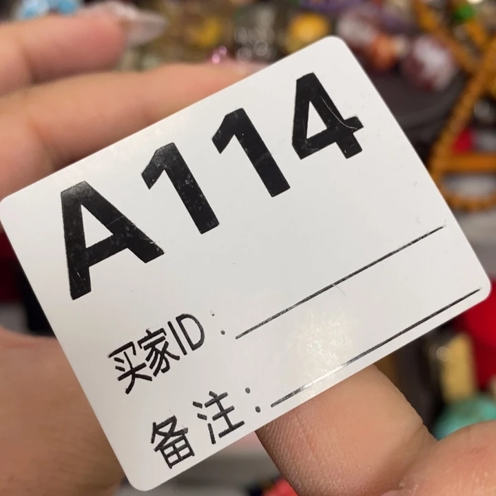 瓷瓷瓷瓷瓷瓷瓷瓷瓷瓷瓷