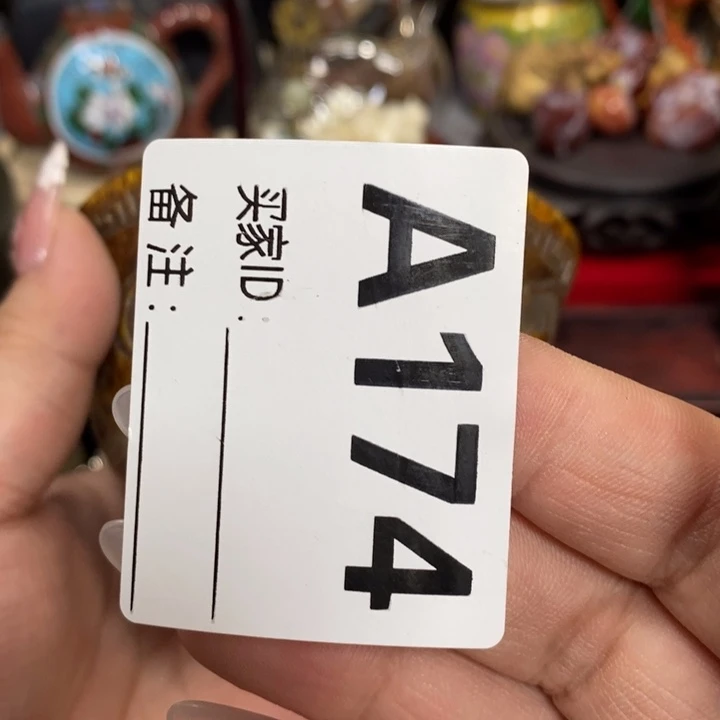 瓷瓷瓷瓷瓷瓷瓷瓷瓷瓷瓷瓷瓷瓷