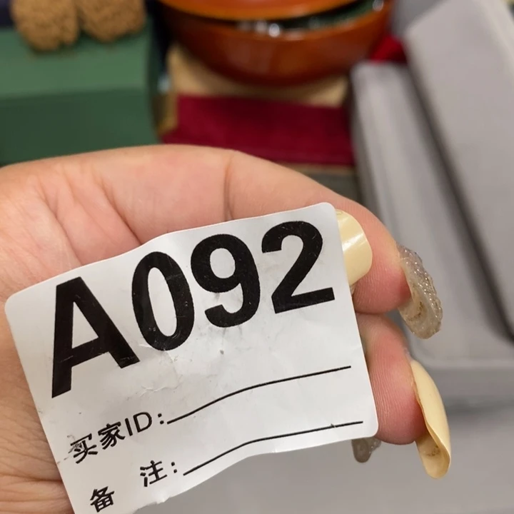 瓷瓷瓷瓷瓷瓷瓷瓷杯