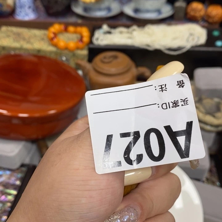 瓷瓷瓷瓷瓷瓷瓷瓷瓷杯