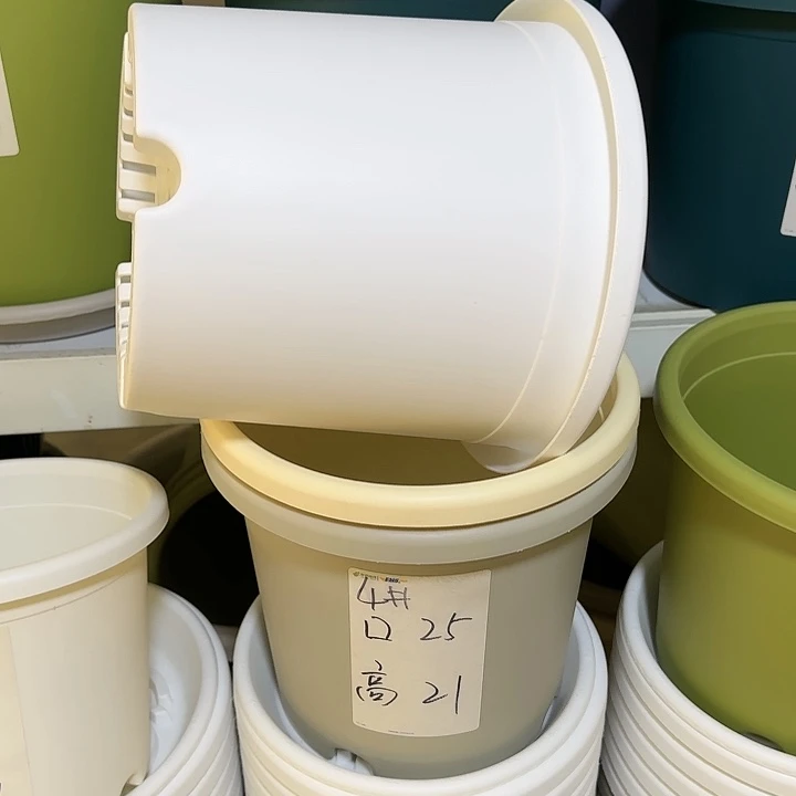 树脂20CM（含）-50CM（不含）4号10个无托白色