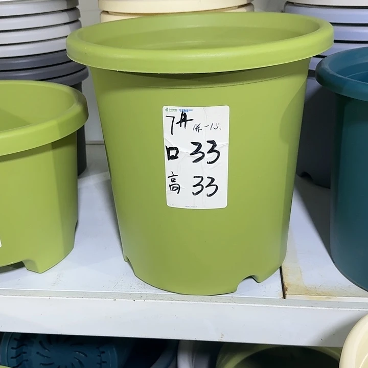 树脂20CM（含）-50CM（不含）7号10个无托