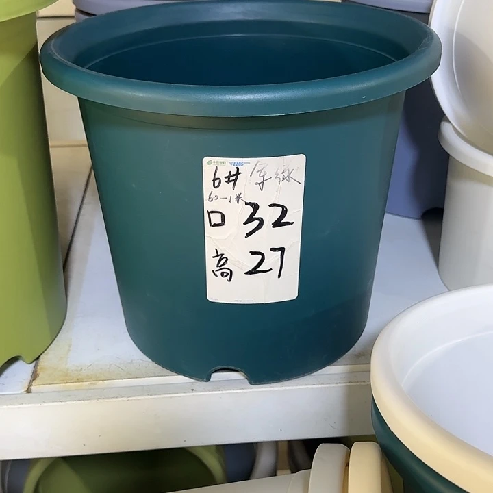 树脂20CM（含）-50CM（不含）6号10个无托