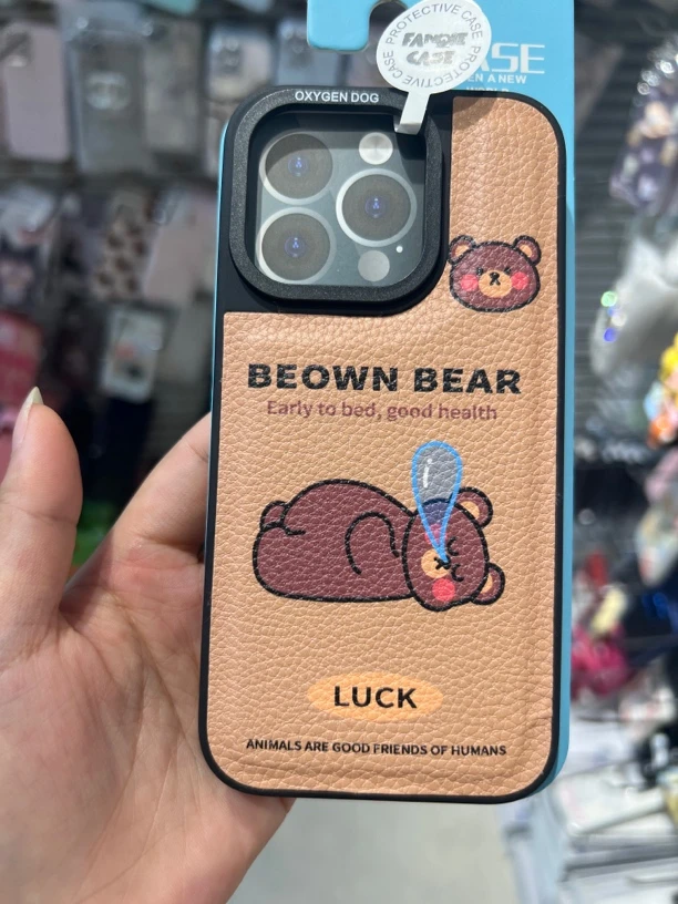 皮纹手机壳适用苹果16proMax/15proMax/14/13系列