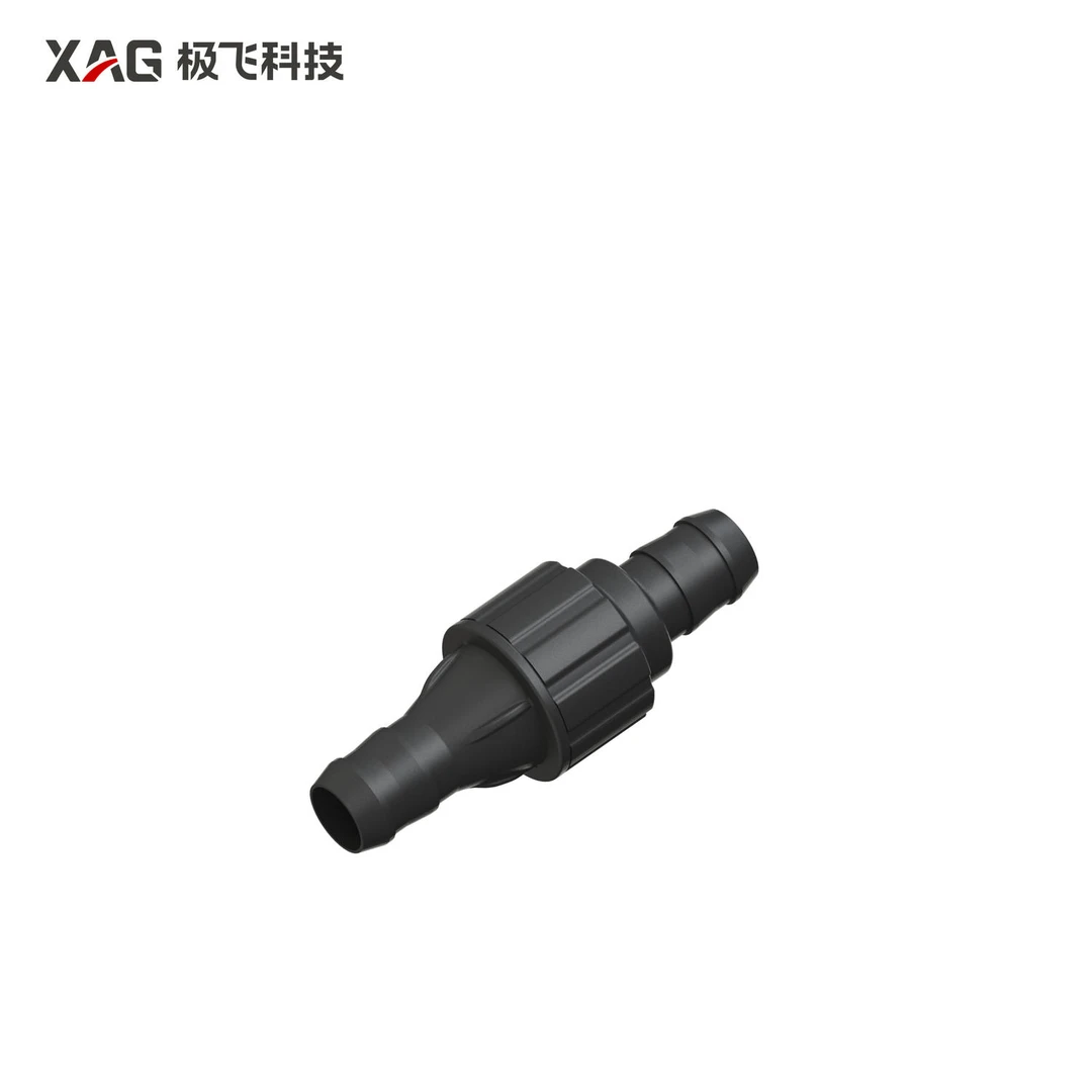 极飞 P60Pro/P60/P150/P150Pro  睿喷防滴阀 农机配件