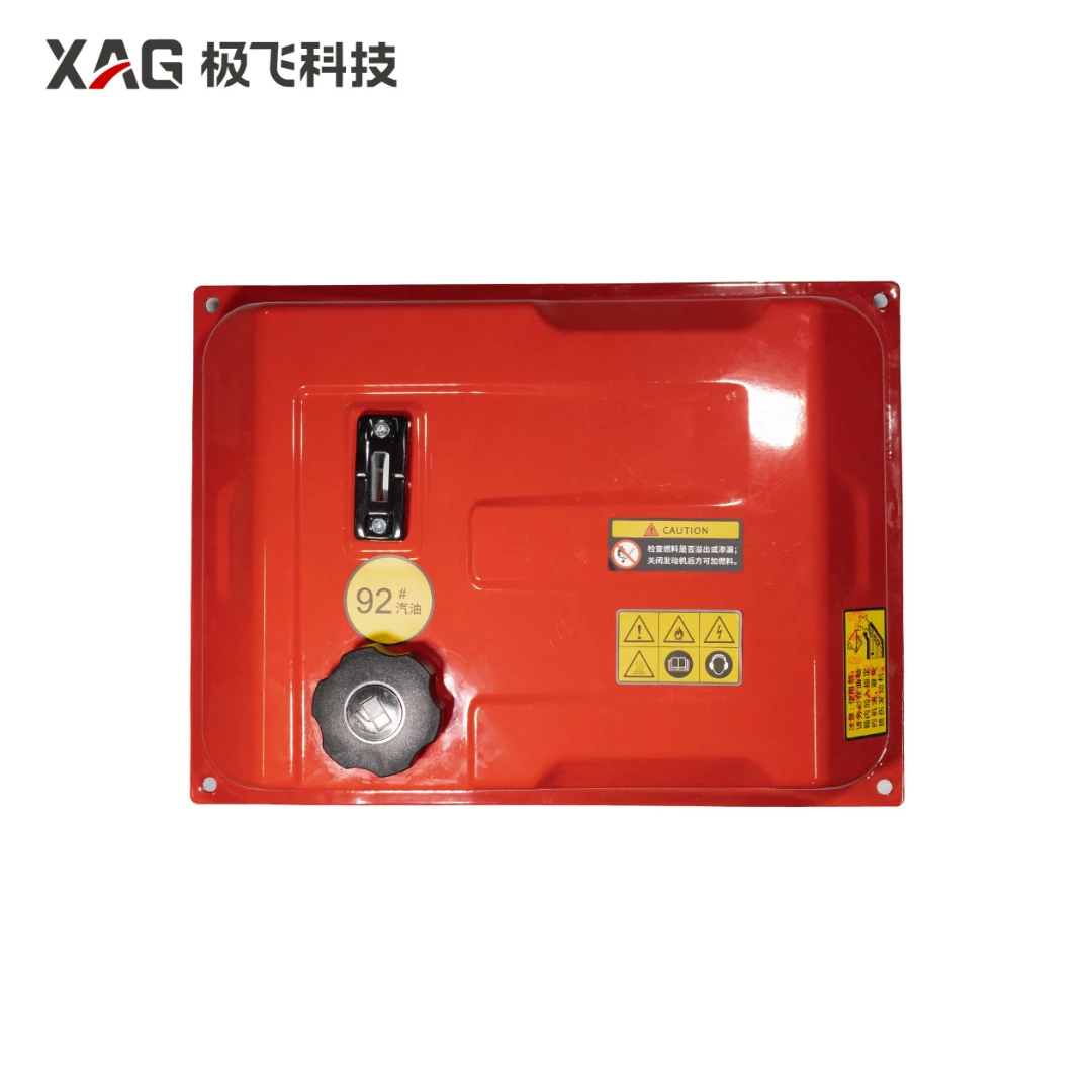 【特惠商品】GC4000+油箱15L 适配翼虎 农业无人机 配件极飞