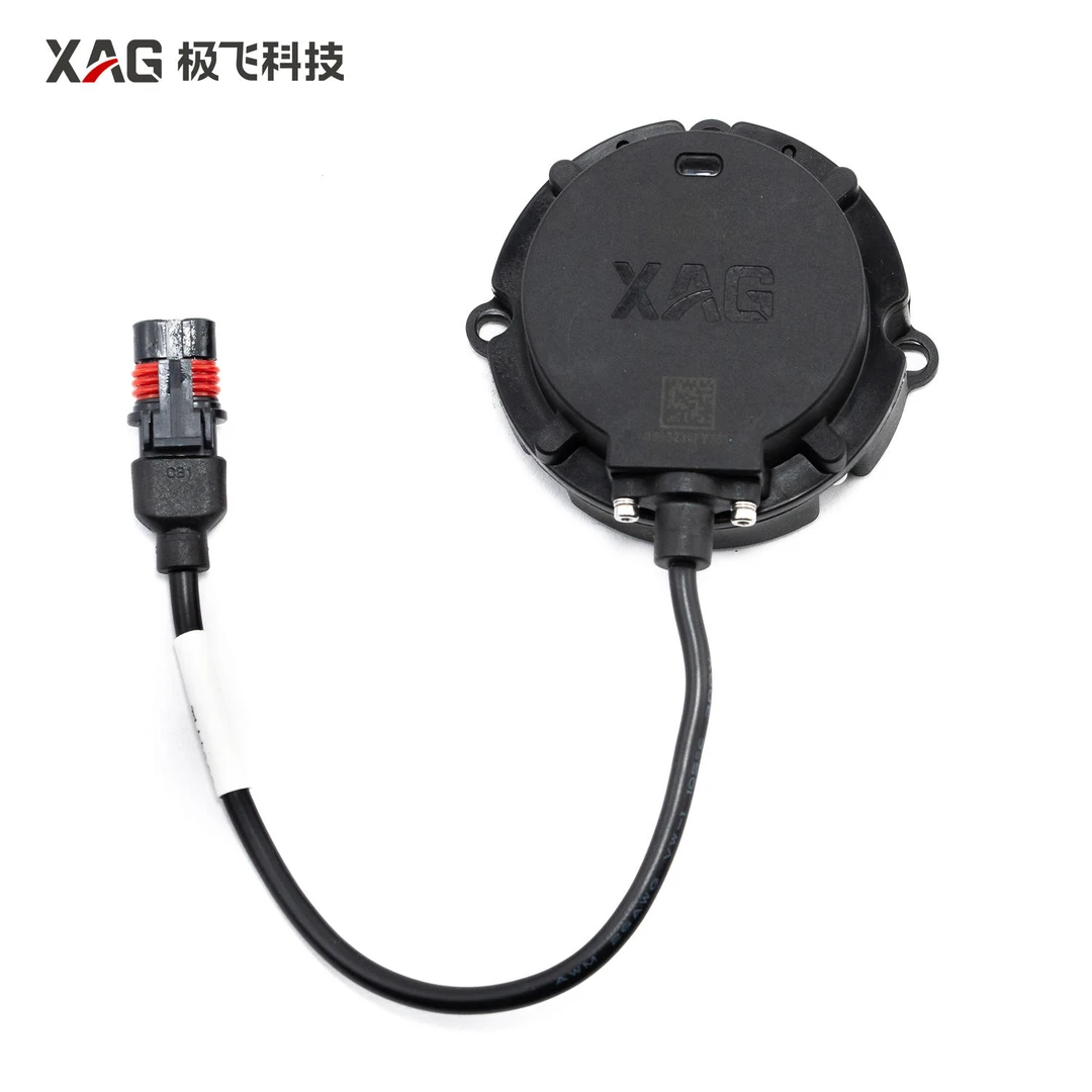 极飞料箱药箱传感器 P100Pro /V50 Pro 2023 农业无人机配件极飞