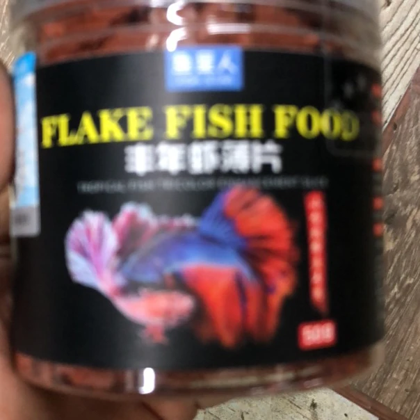 精品孔雀鱼薄片饲料（丰年虾）