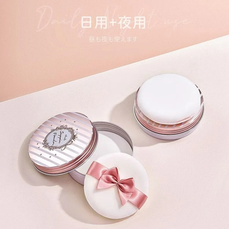 日本晚安粉素颜粉蜜散粉26g细腻粉质干湿两用不卡粉免卸