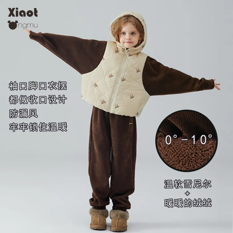 小童木 经典美拉德女童运动套装冬季新款儿童加绒卫衣卫裤两件套