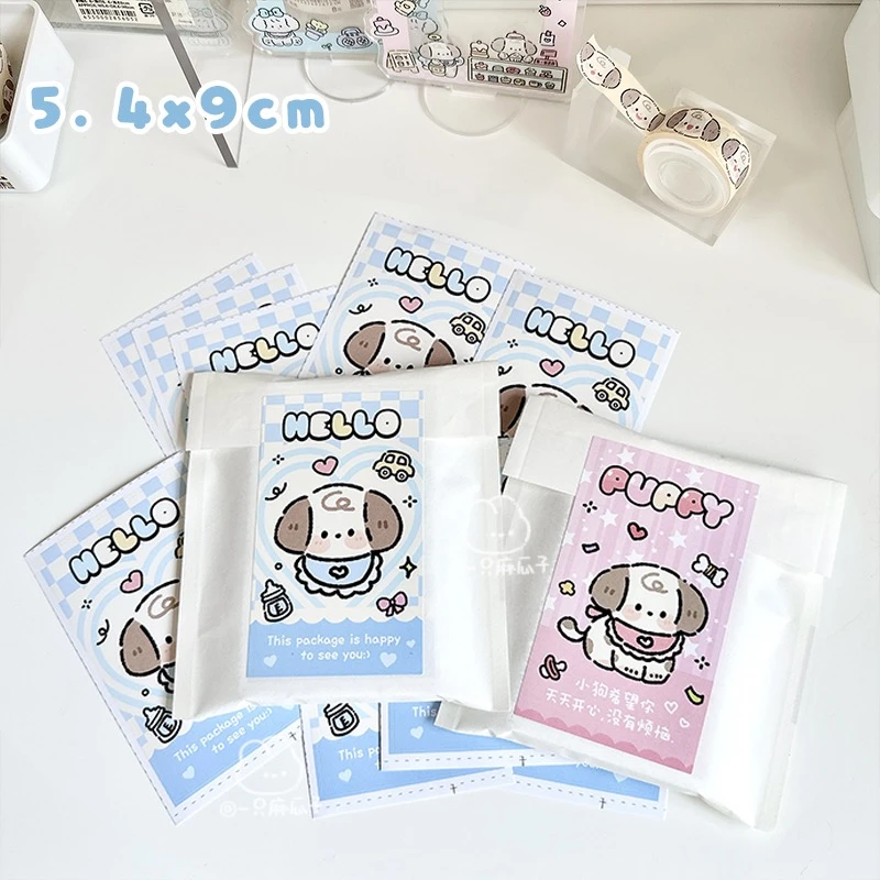 【福福】瓜瓜花园封口贴封箱贴卡头异形大合集手账素材装饰贴卡通