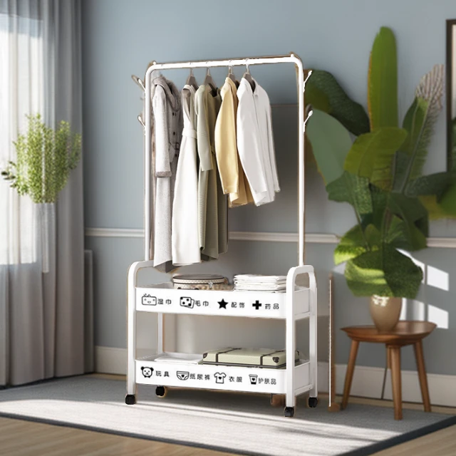 可移动储物置地晾衣架家用房间晾衣服无痕衣架卧室阳台晒衣架立式