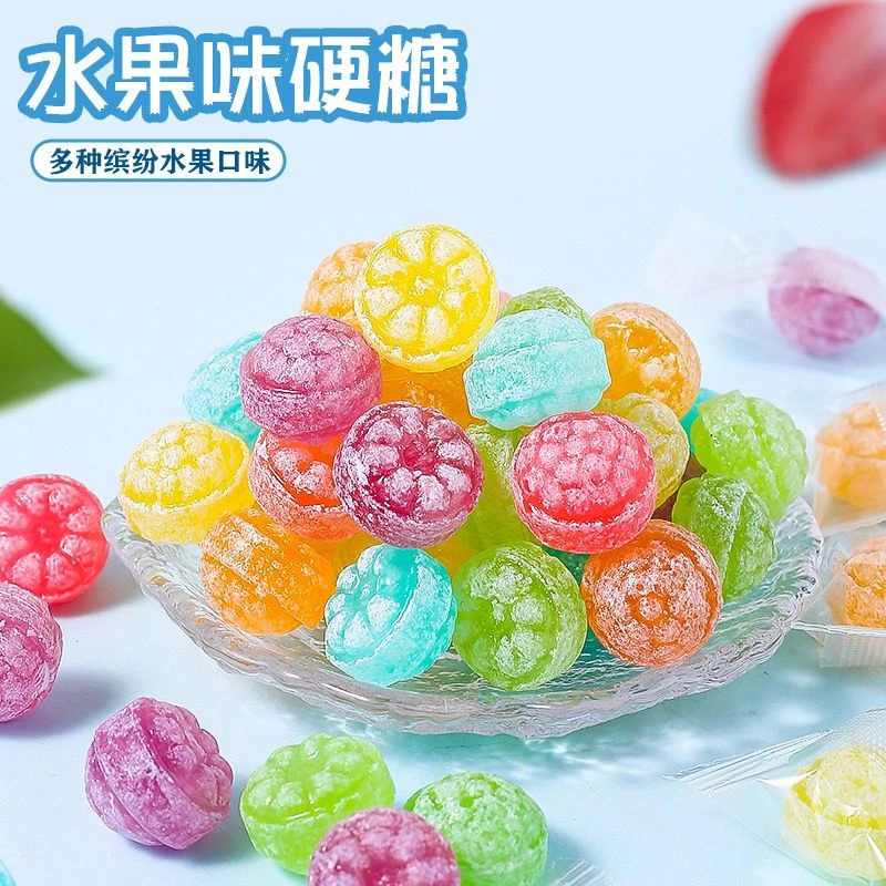 网红高颜值树莓型什锦糖七彩缤纷多口味上课必备清新香甜制作吃糖