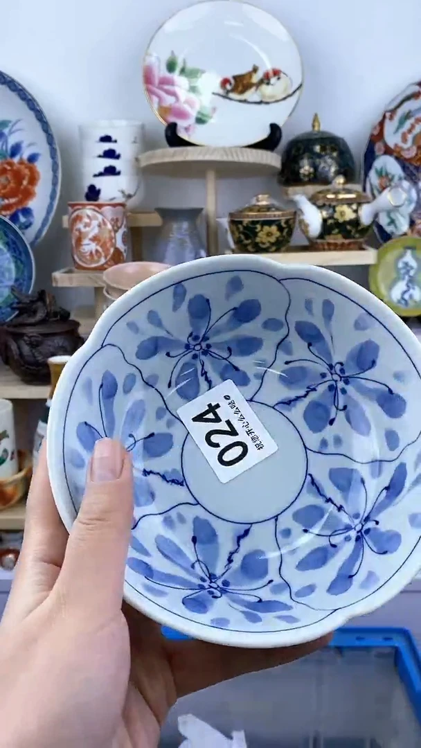 【闪购商品】瓷其他024