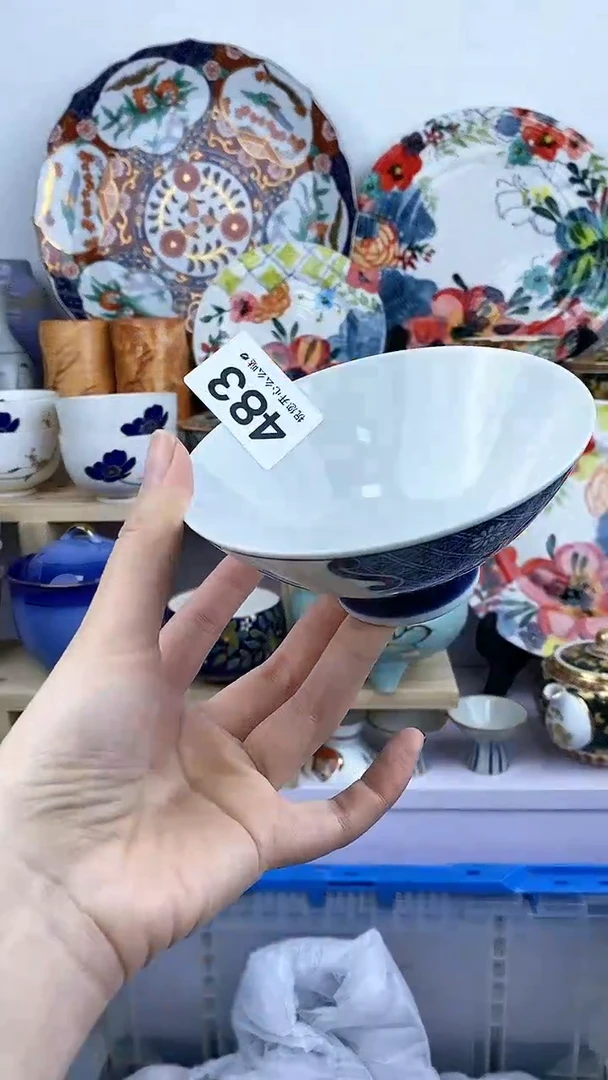 【闪购商品】瓷其他483