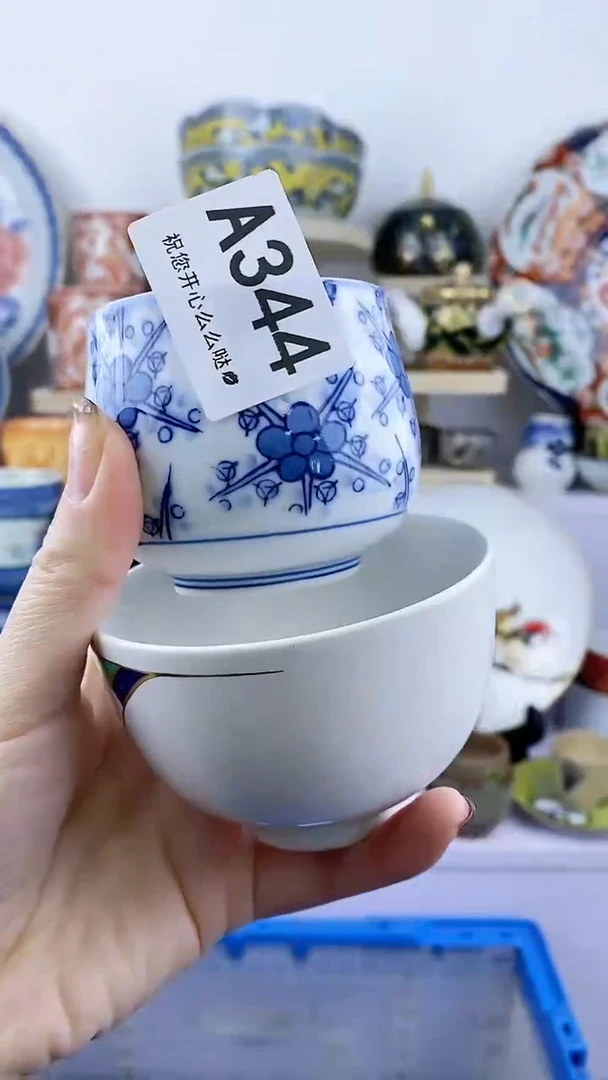 【闪购商品】瓷其他a344