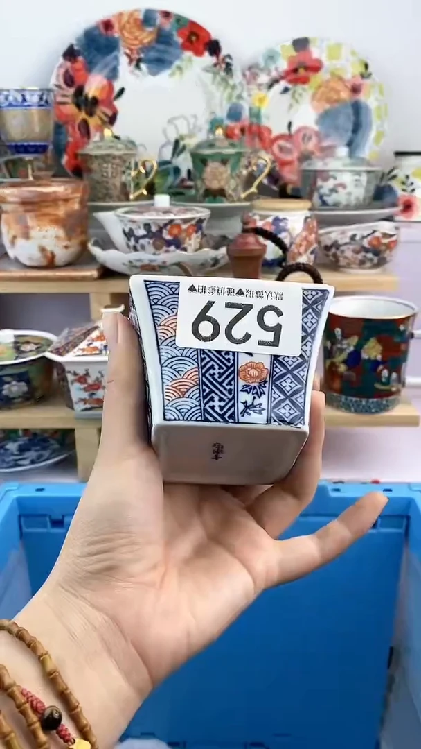 【闪购商品】瓷片529瓷器满38元包邮