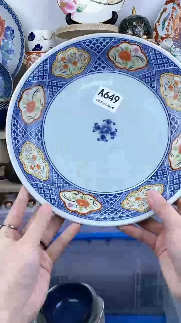【闪购商品】瓷其他a649