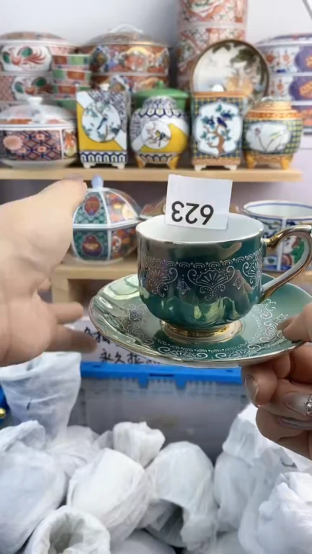 【闪购商品】瓷片623满38元包邮默认微瑕瓷器