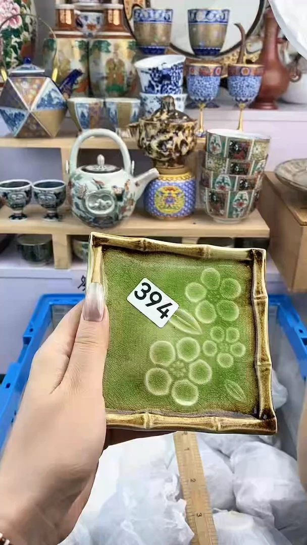 【闪购商品】瓷片394满38元包邮默认微瑕瓷器