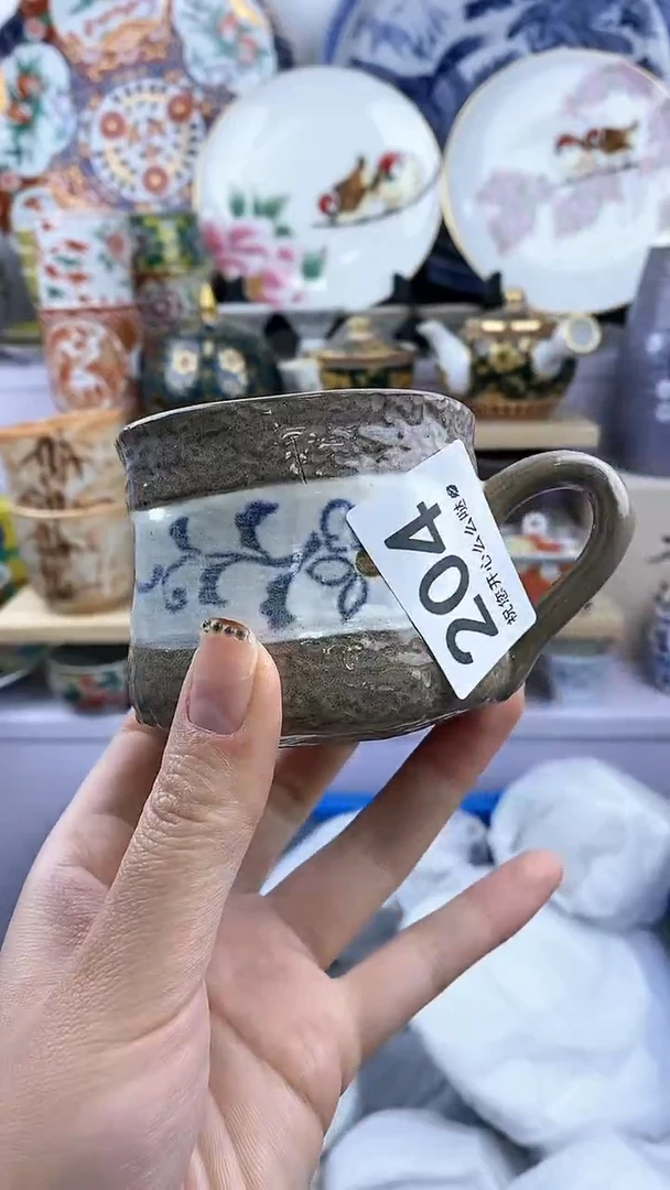【闪购商品】瓷其他204