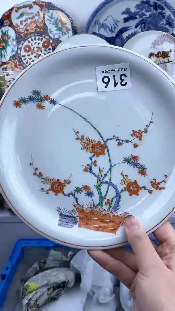 【闪购商品】瓷其他316