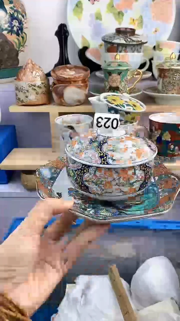 【闪购商品】瓷片023瓷器满38元包邮