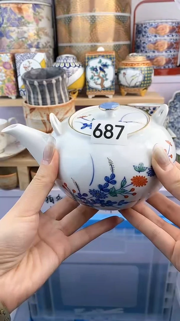【闪购商品】瓷片687满38元包邮默认微瑕谨慎参拍