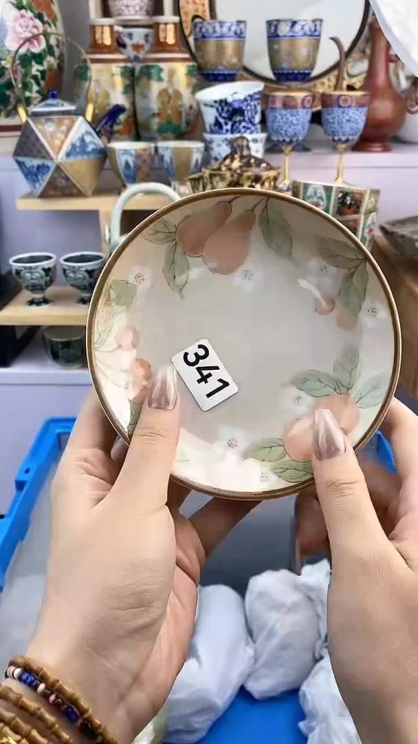 【闪购商品】瓷片341满38元包邮默认微瑕瓷器